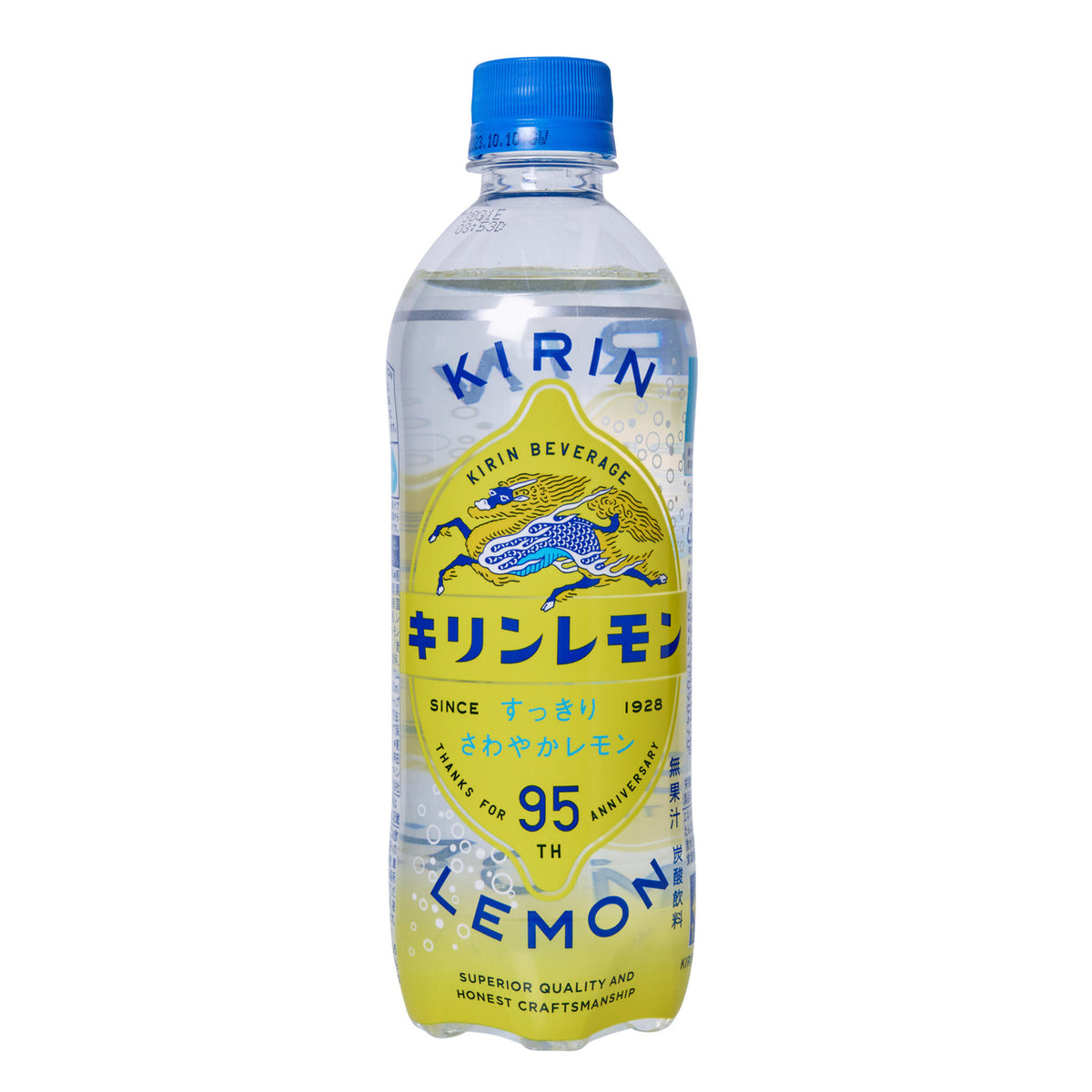 Kirin lemon soda