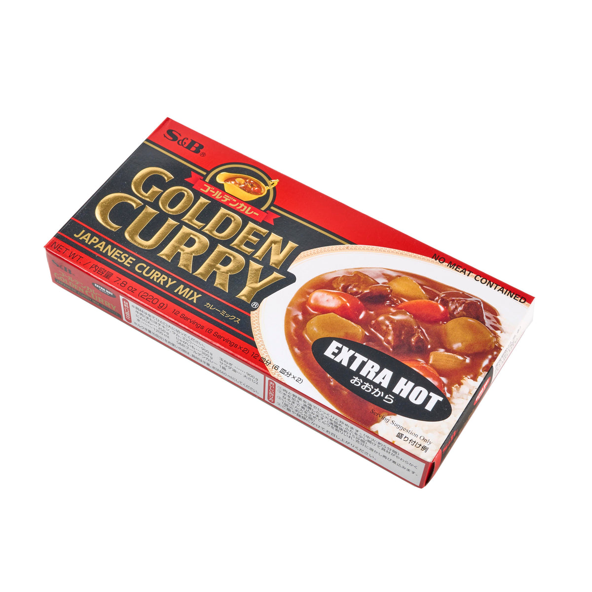 S&B Golden Curry, Extra Hot