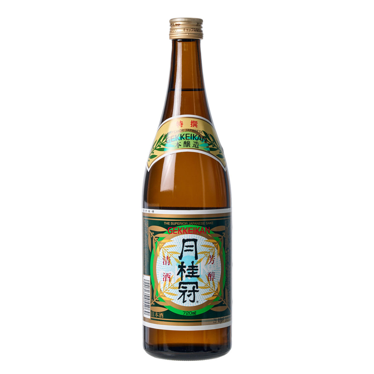Gekkeikan tokusen sake