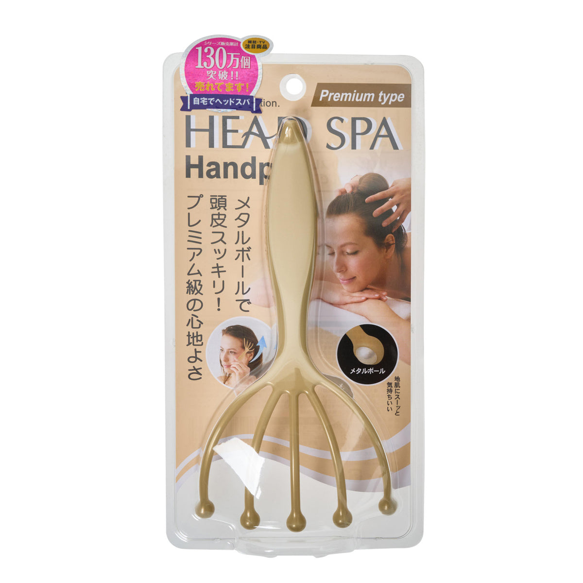 Manten sha head spa handpro massager
