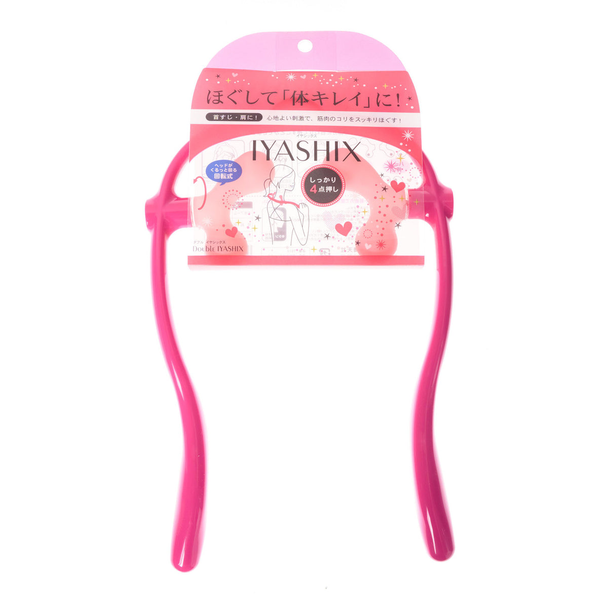 Manten sha double iyashix neck rolling massager