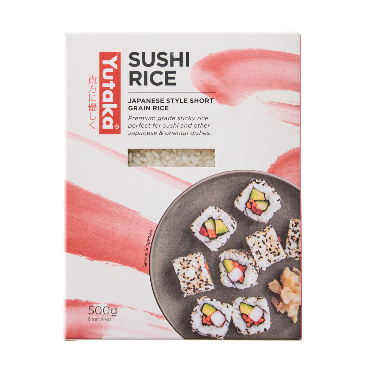 Yutaka sushi rice