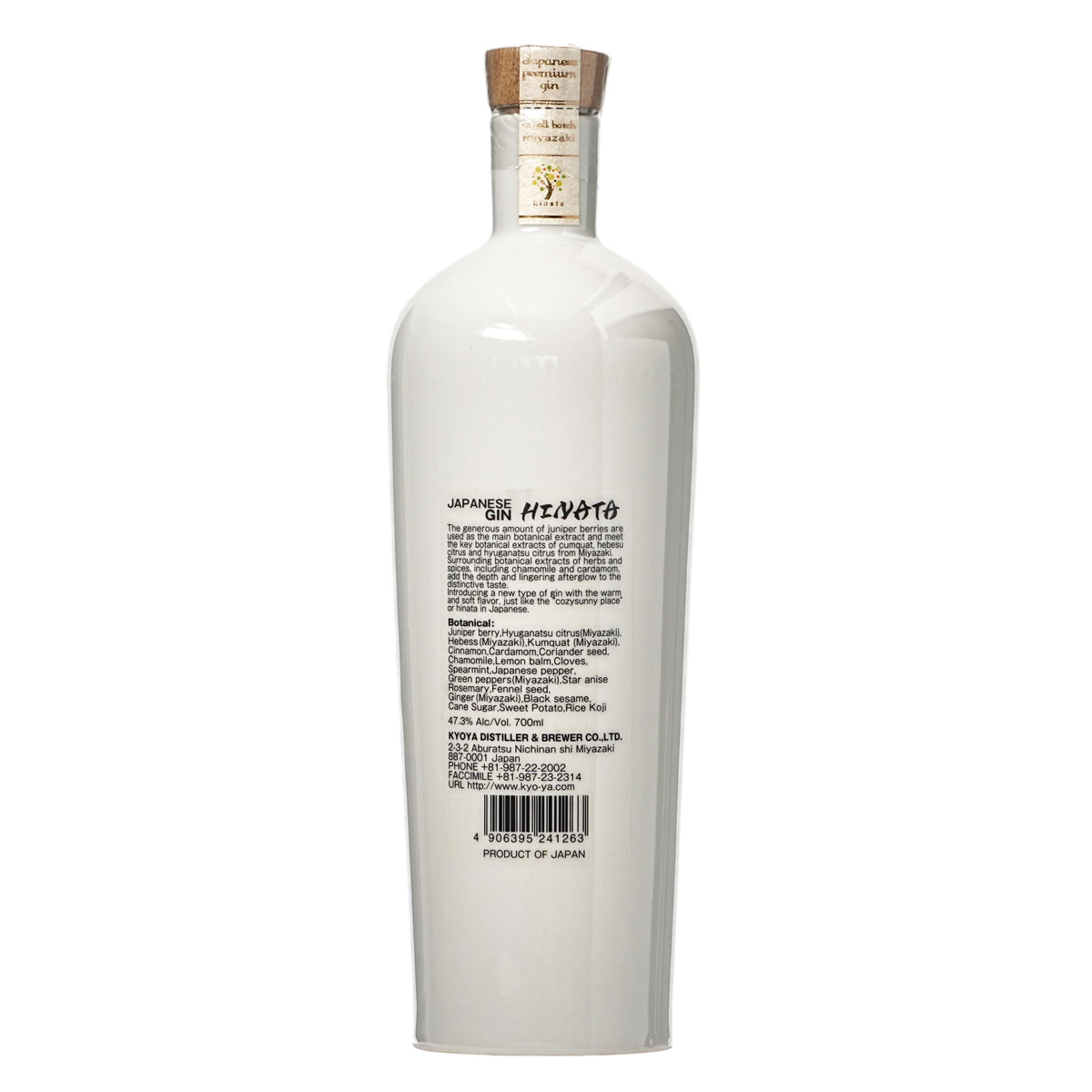 Kyoya Shuzo Hinata Japanese Premium Gin