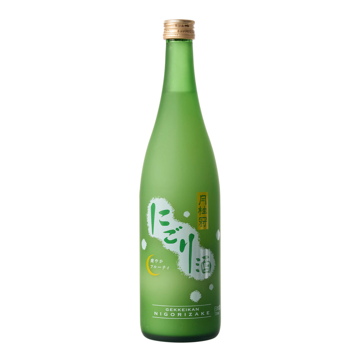 Gekkeikan nigori sake large