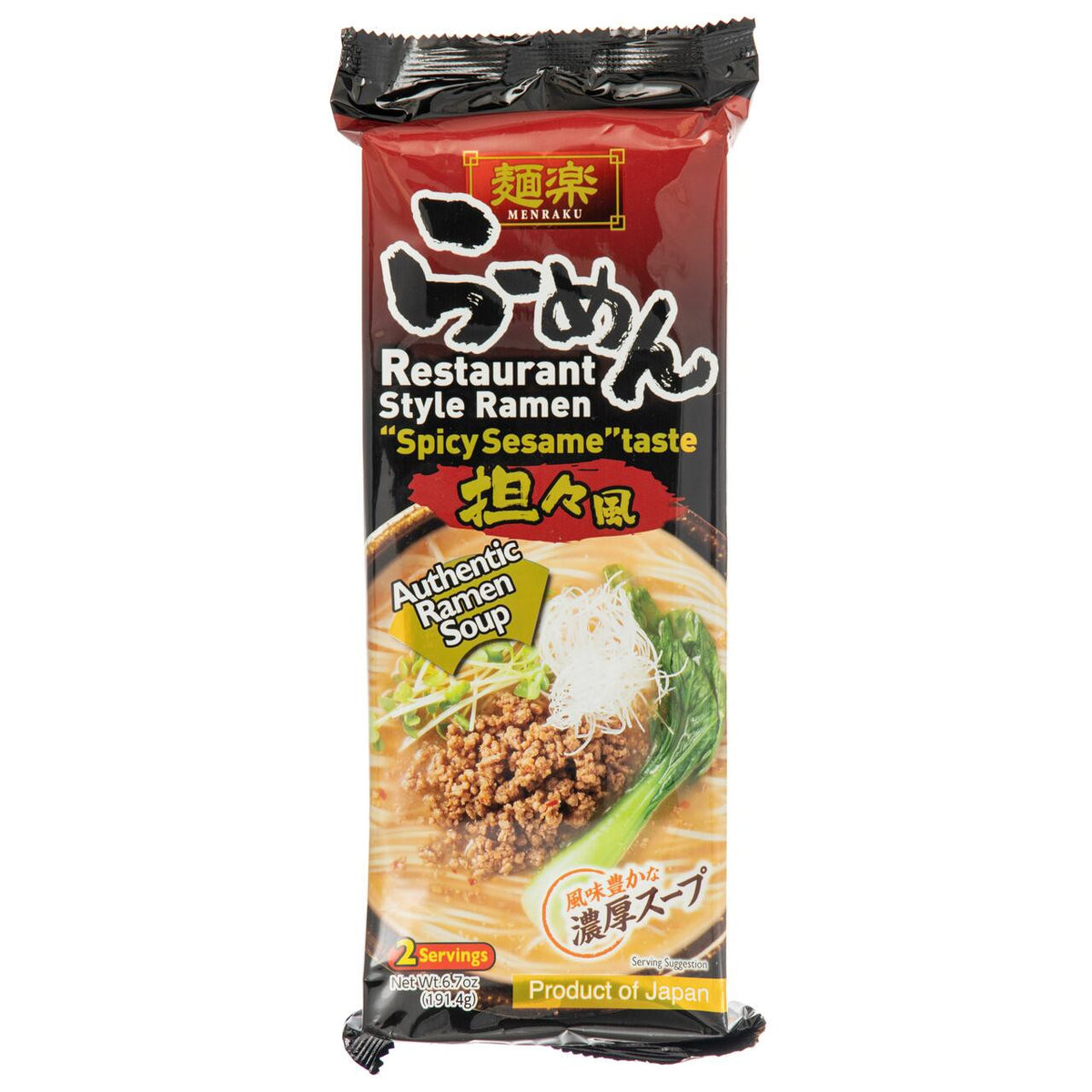 Hikari miso menraku vegetarian spicy sesame tantan style ramen noodles