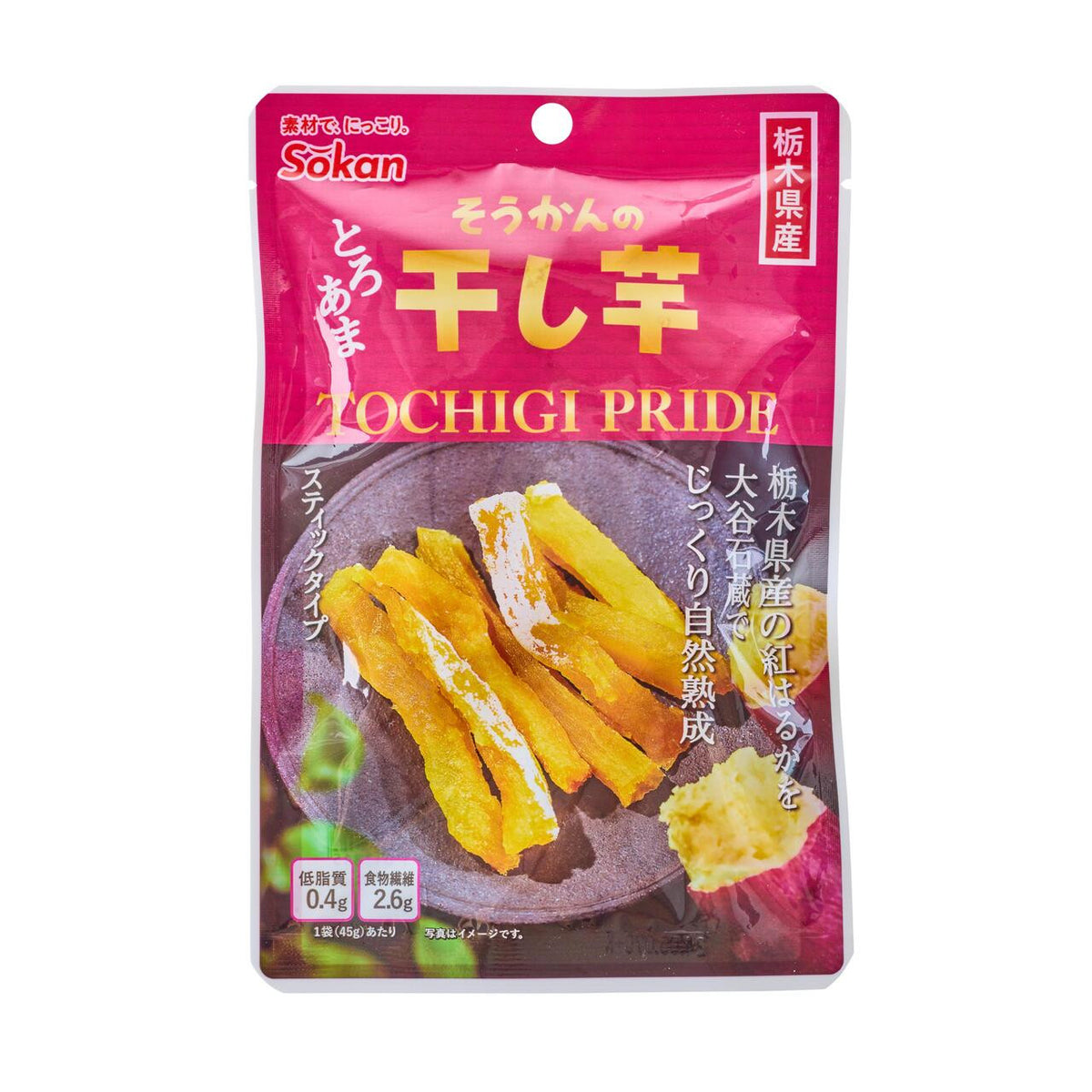 Sokan dried sweet potato snack sticks