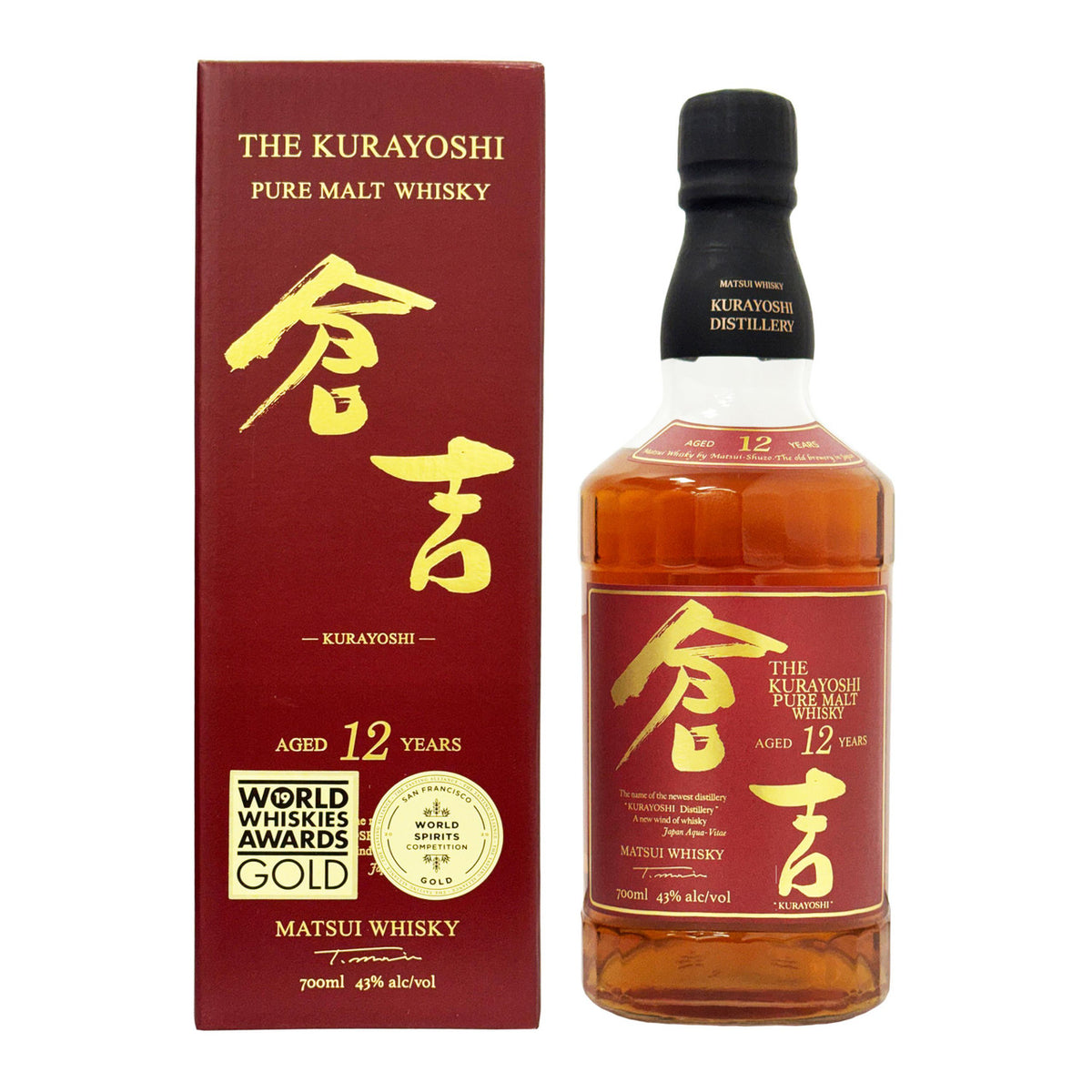 Matsui whisky the kurayoshi japanese pure malt whisky aged 12 years