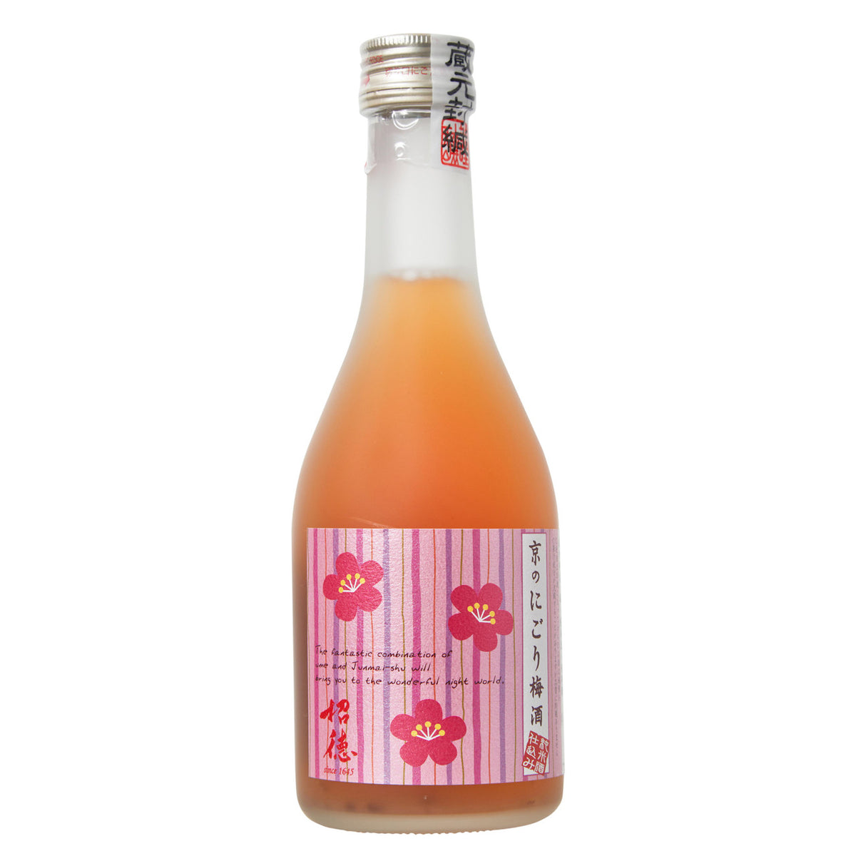 Shotoku shuzo kyo no nigori cloudy umeshu plum wine