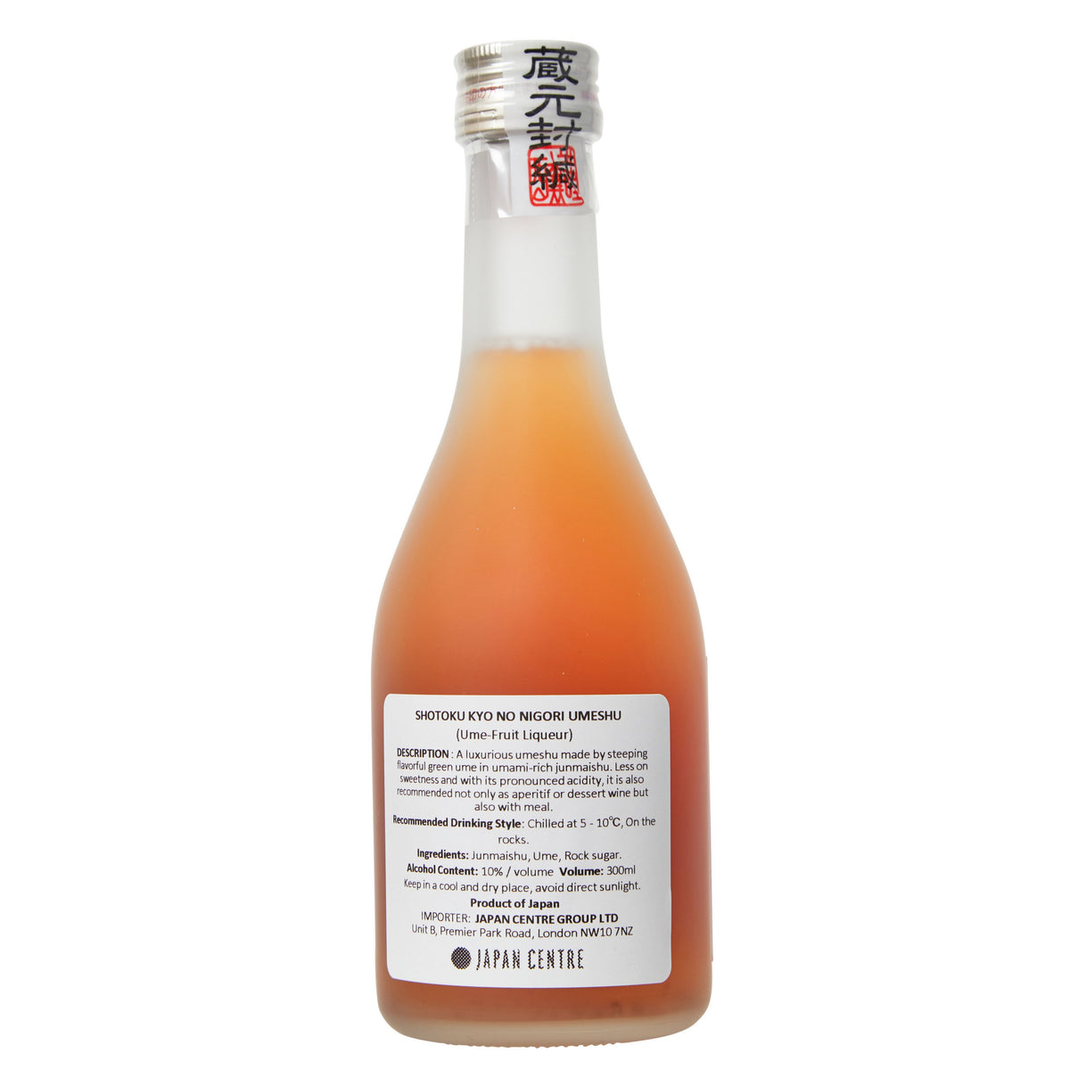 Shotoku Shuzo Kyo No Nigori Cloudy Umeshu Plum Wine