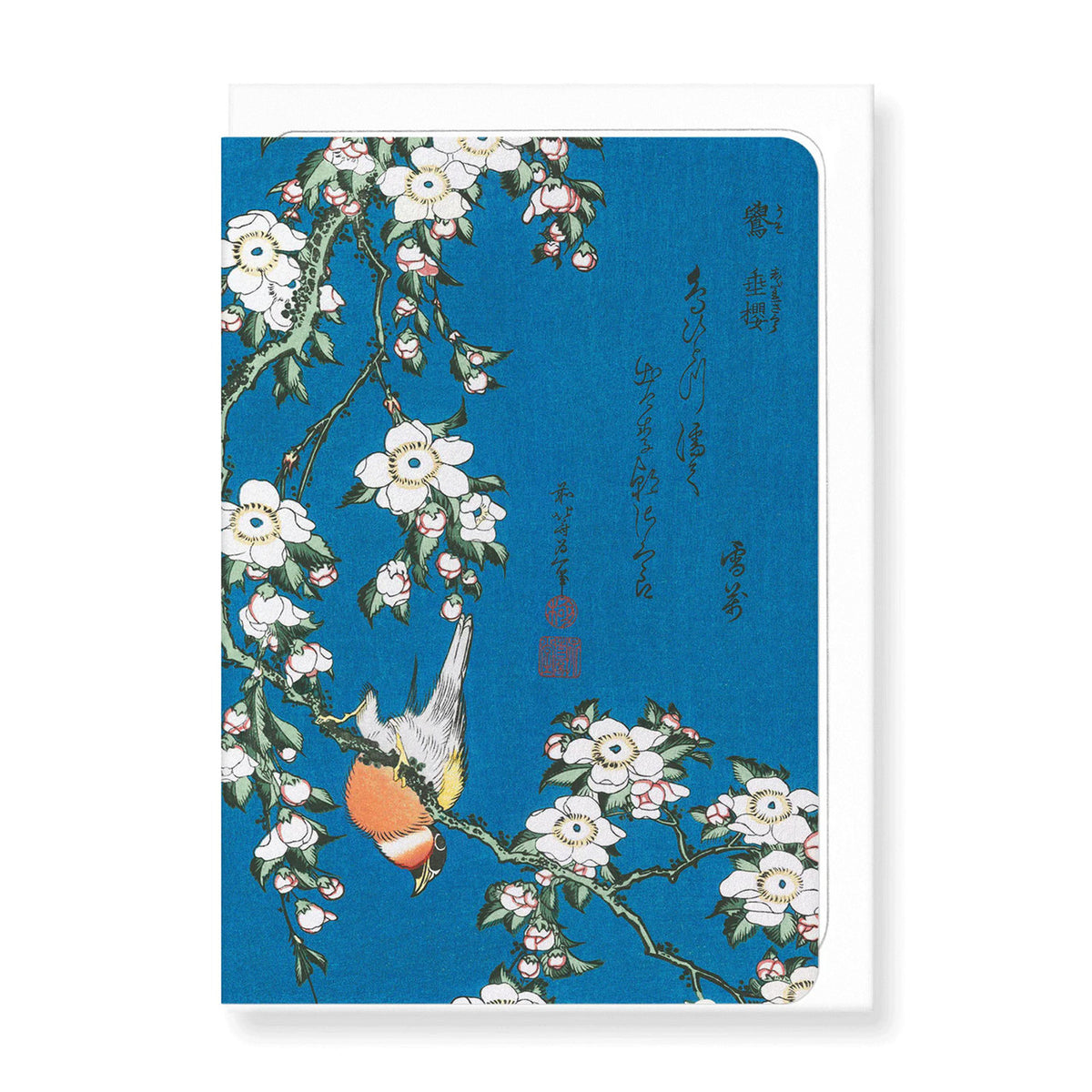Bullfinch and drooping cherry by hokusai greeting card