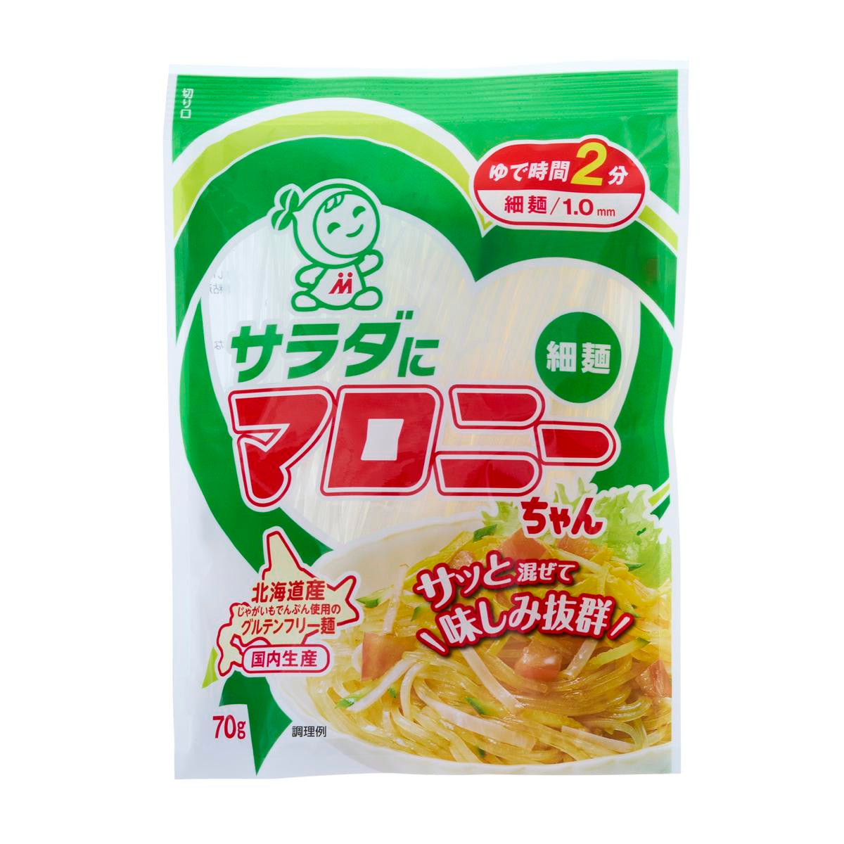 Harusame gluten free thin translucent noodles for salads