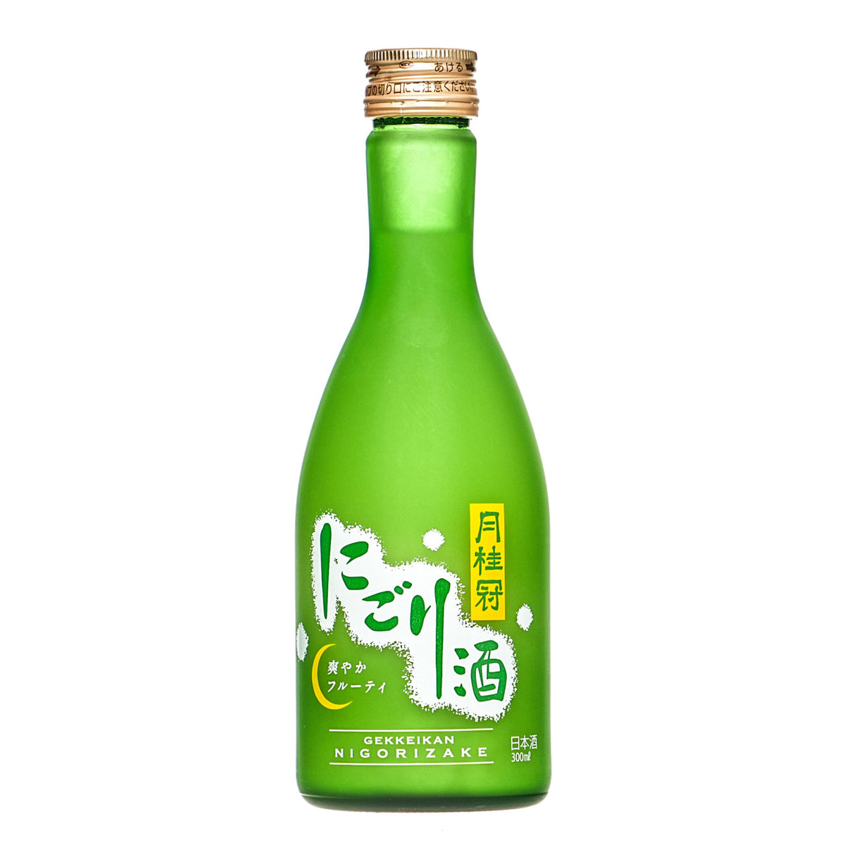Gekkeikan nigori sake