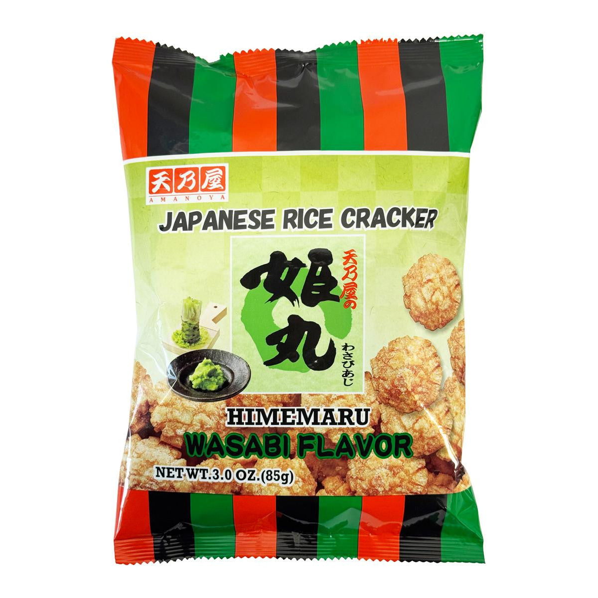 Amanoya himemaru wasabi flavoured fried rice crackers