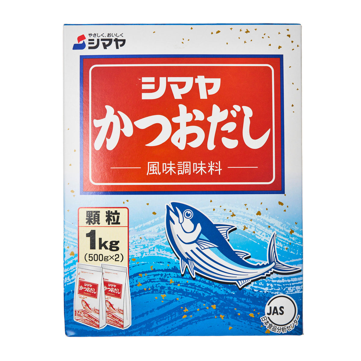 Shimaya katsuo bonito dashi stock powder catering size