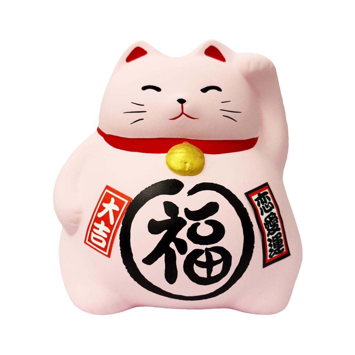 Feng shui lucky cat coin bank pink