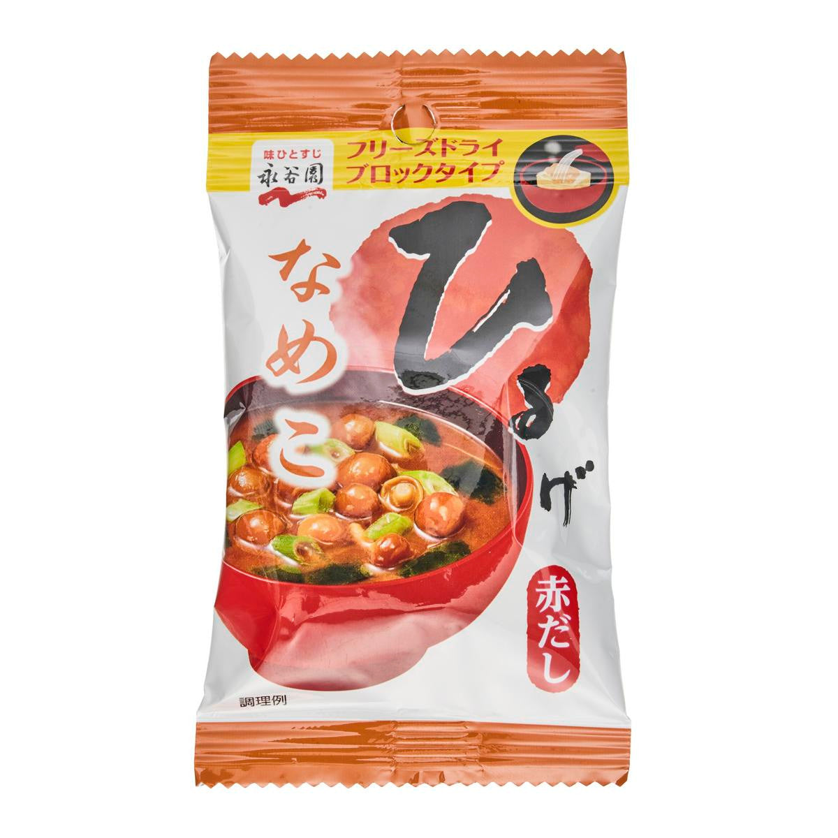 Nagatanien freeze dried miso soup nameko mushrooms