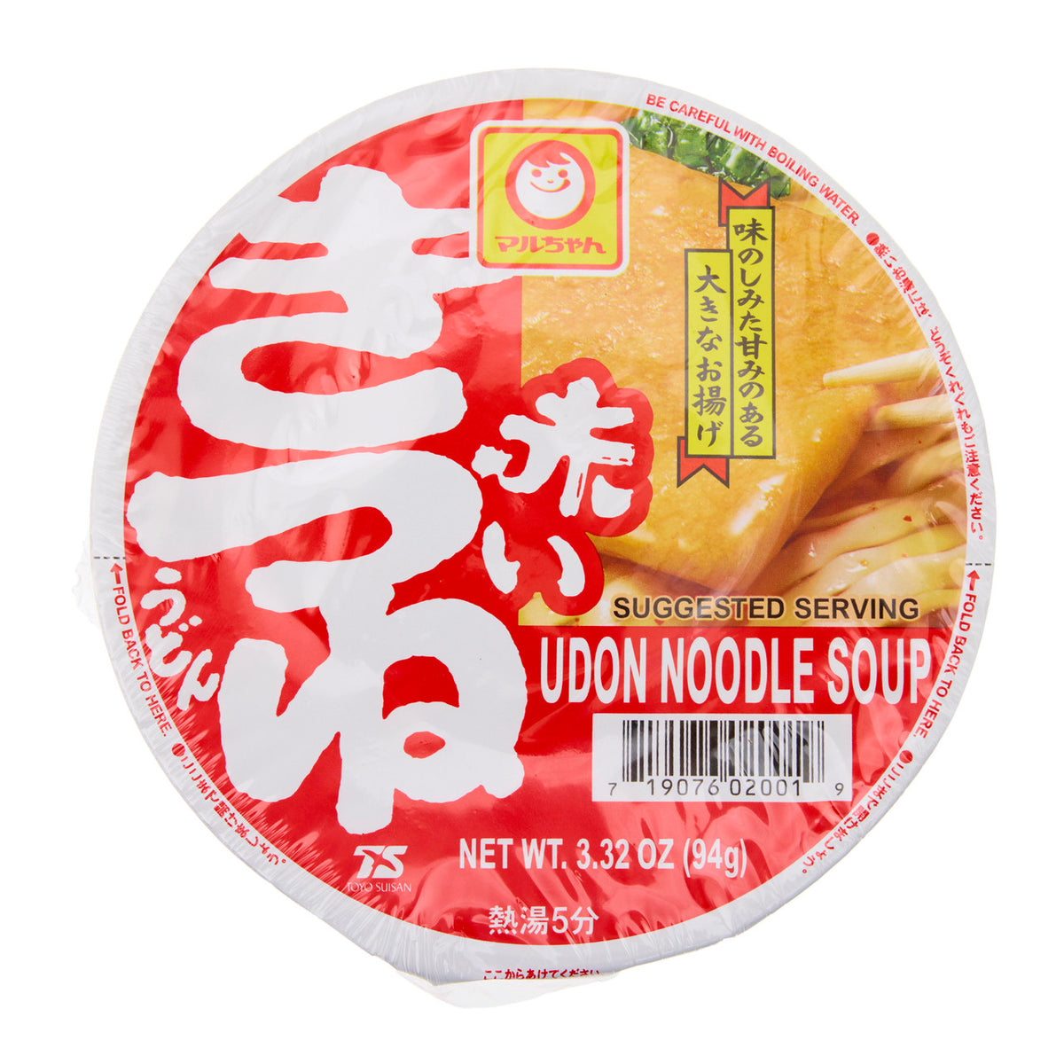 Maruchan akai kitsune udon with fried tofu