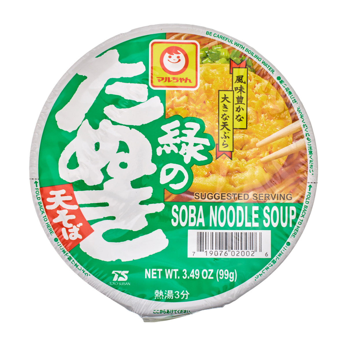 Maruchan midorino tanuki soba with tempura