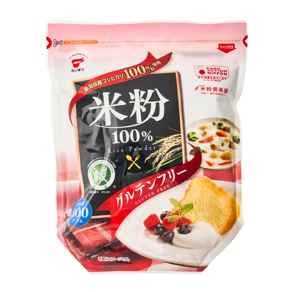 Taimatsu rice flour