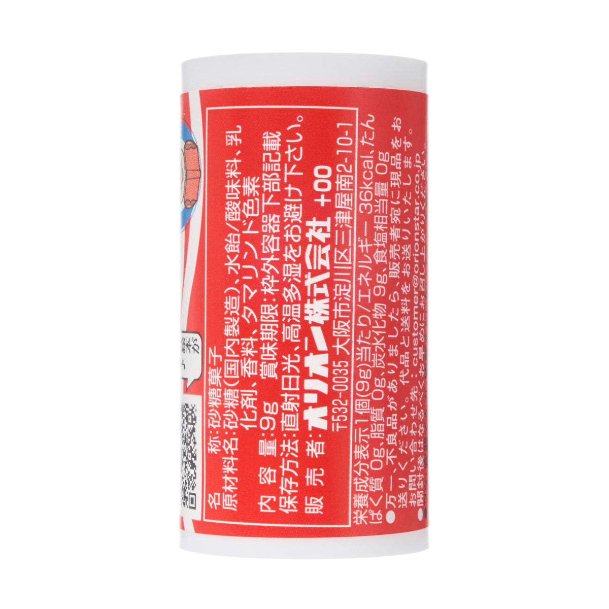 Orion Cola Flavoured Mini Tablet Candy