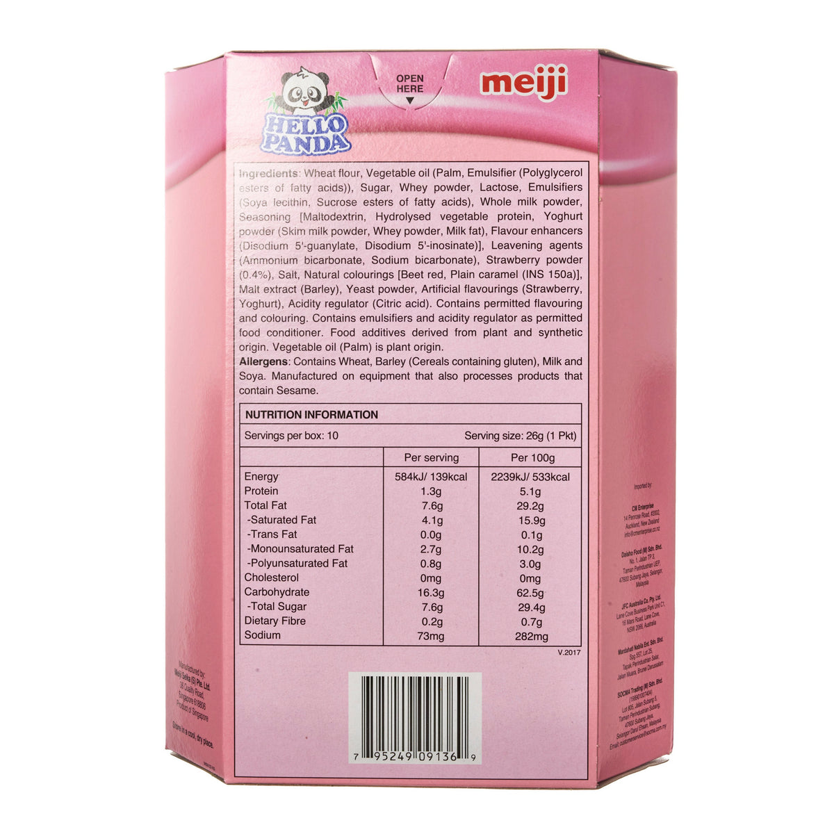 Meiji Hello Panda Biscuits - Strawberry Cream Share Pack (Singaporean)