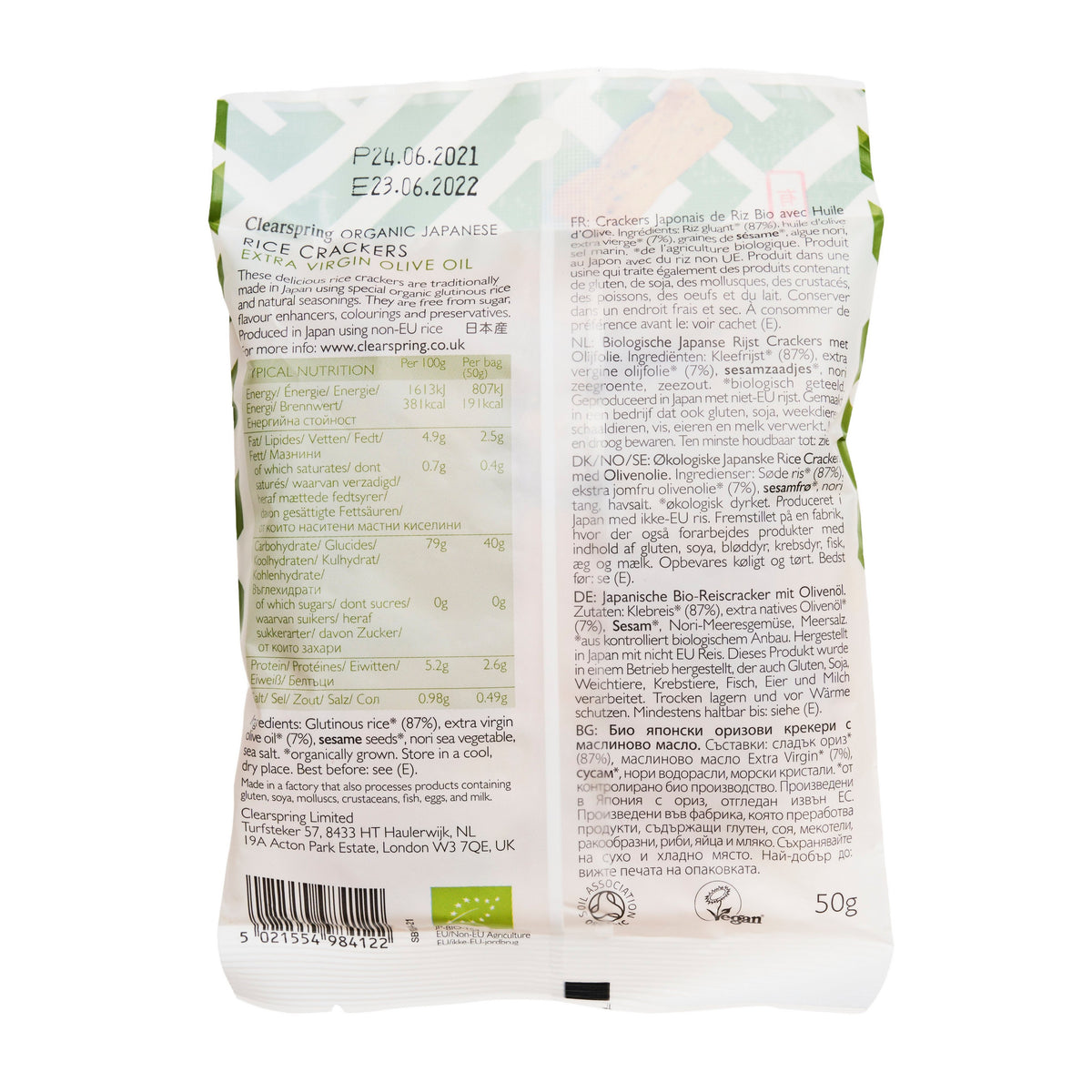 Clearspring Organic Rice Crackers With Extra Virgin Olive Oil