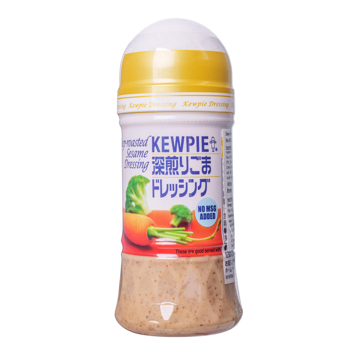 Kewpie deep roasted sesame dressing