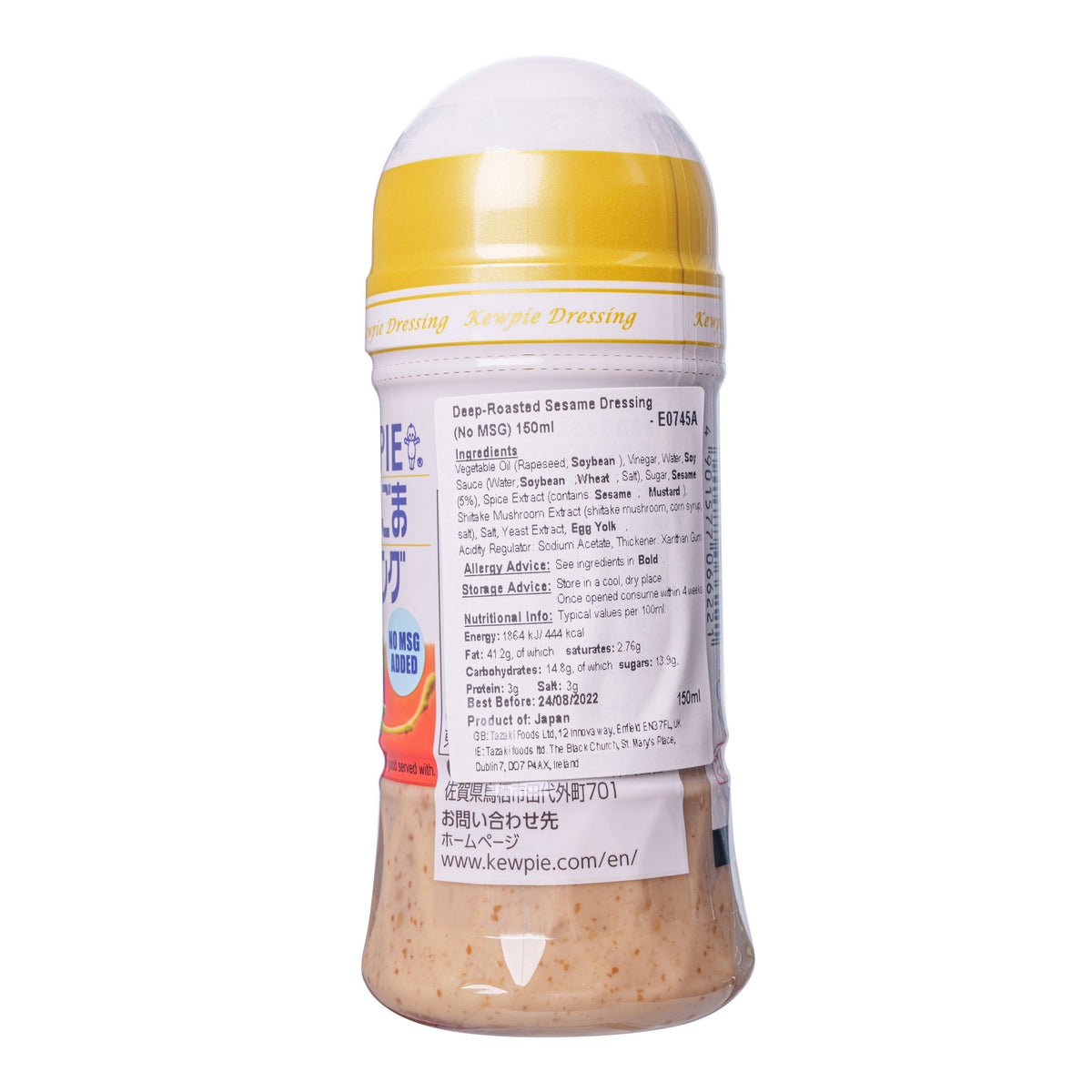 Kewpie Deep-Roasted Sesame Dressing