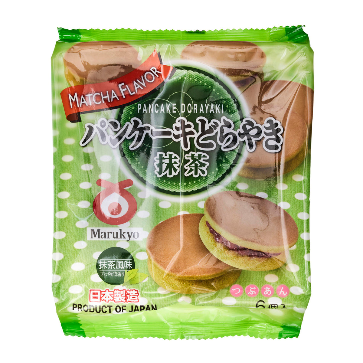 Marukyo red bean dorayaki matcha flavour