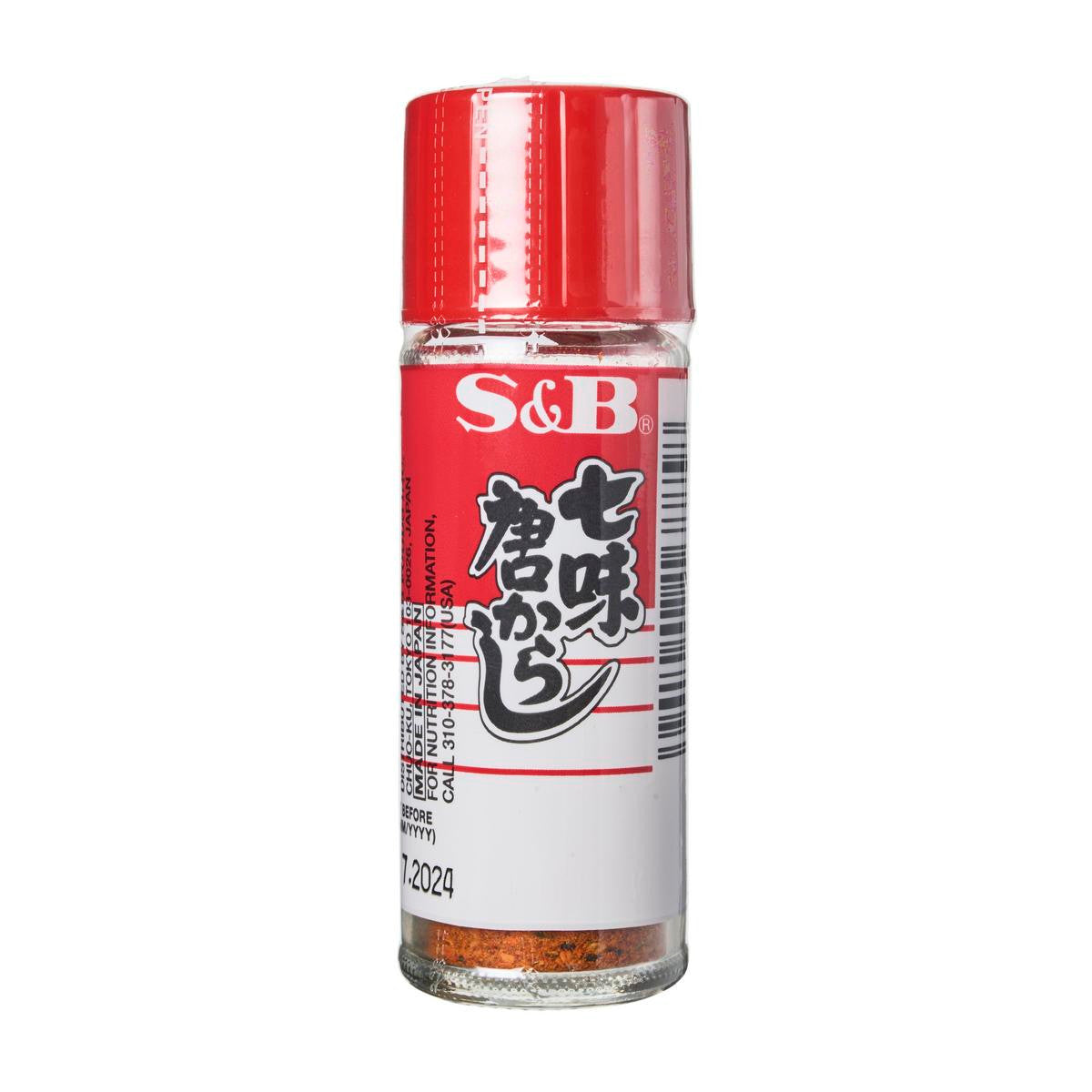 S b nanami togarashi seven spice assorted chilli pepper