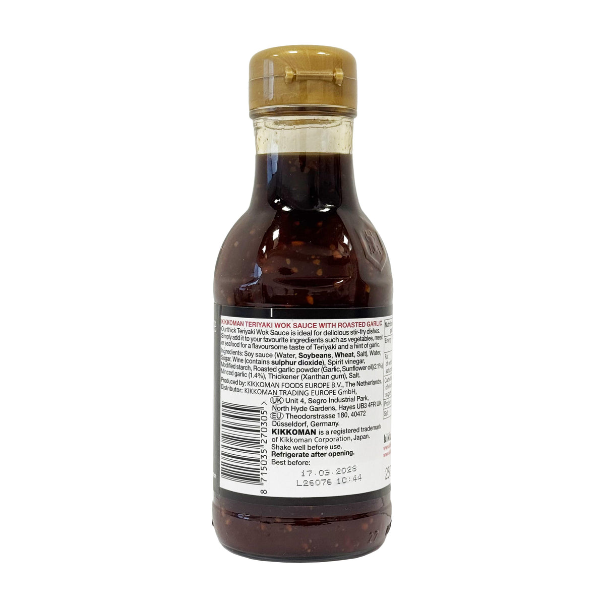 Kikkoman Teriyaki Sauce with Roasted Garlic (Holland)