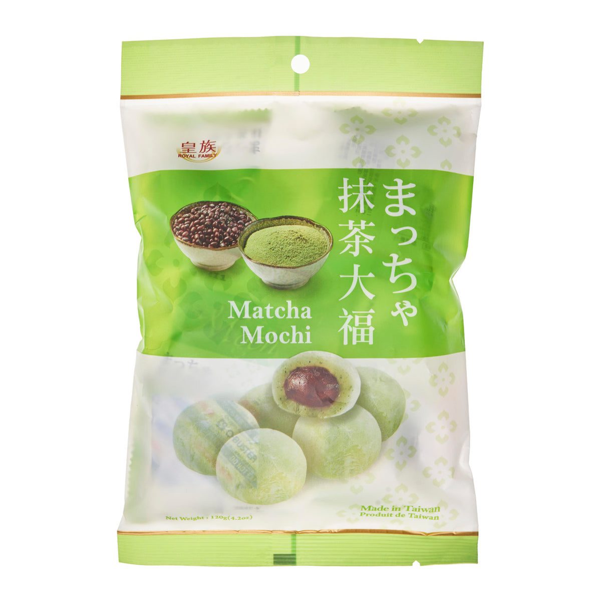 Royal family mini matcha red bean mochi rice cakes