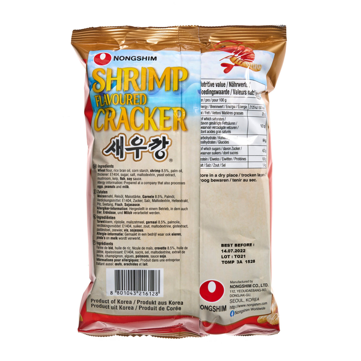 Nong Shim Shrimp Flavoured Crackers