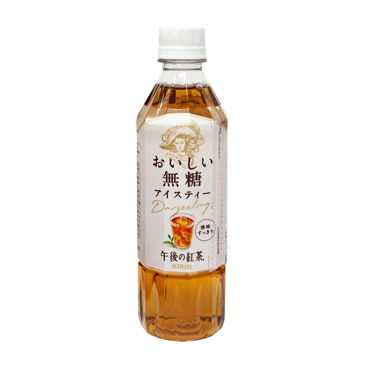 Kirin gogo no kocha sugar free darjeeling black tea