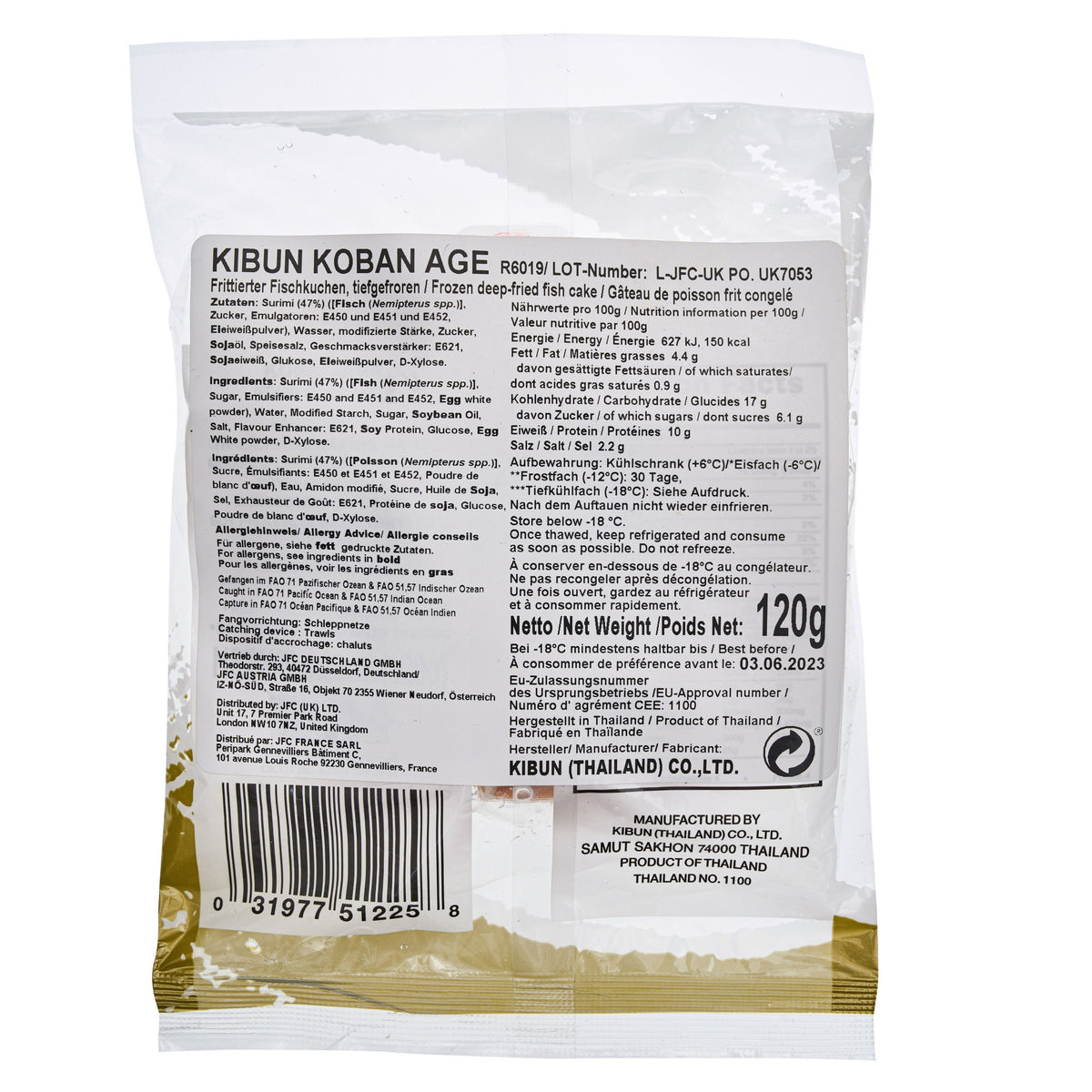 Frozen Kibun Fried Fish Cakes (Koban Age)