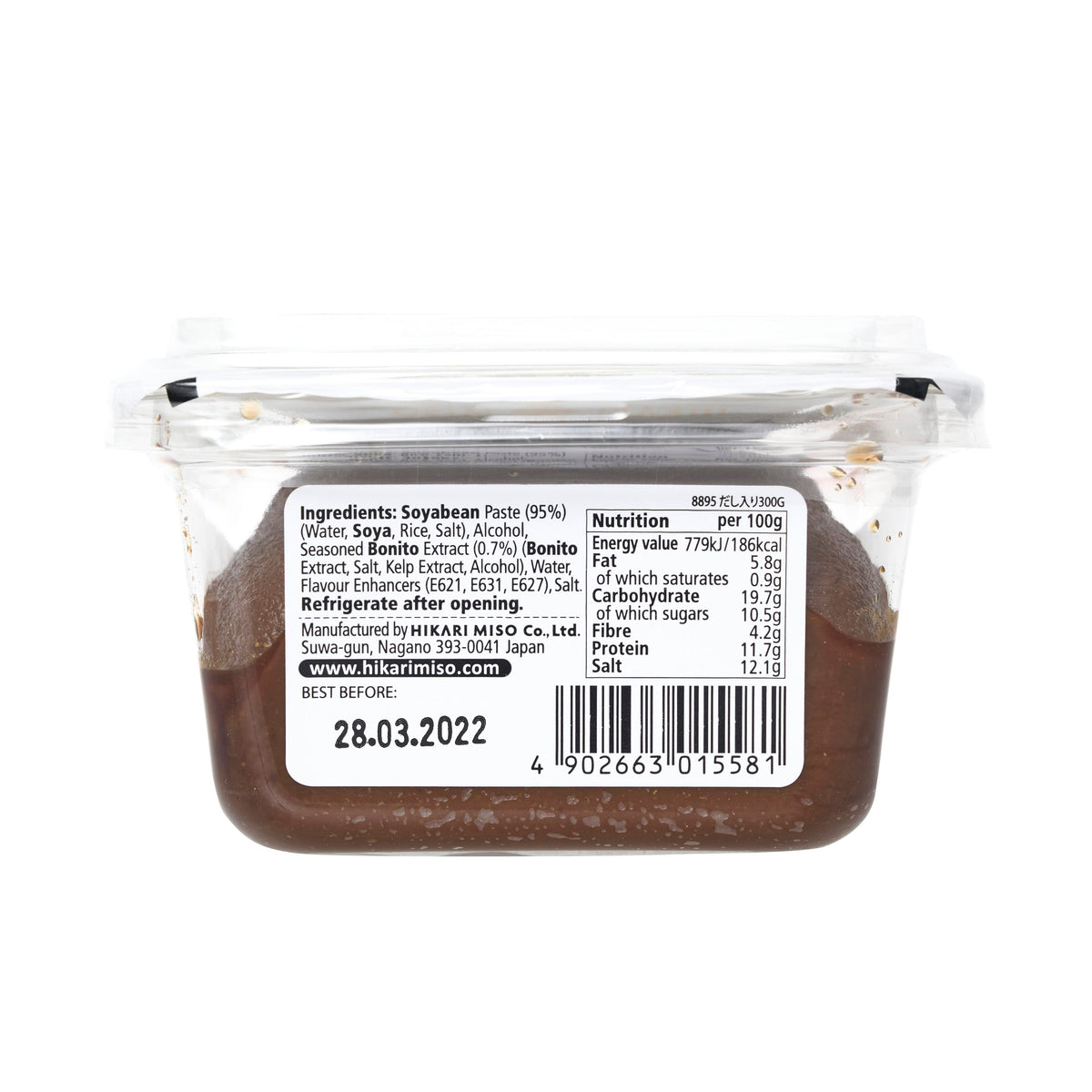 Hikari Dashi Flavoured Miso - 2