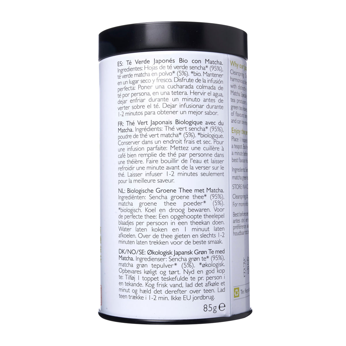 Clearspring Organic Matcha Sencha Loose Green Tea