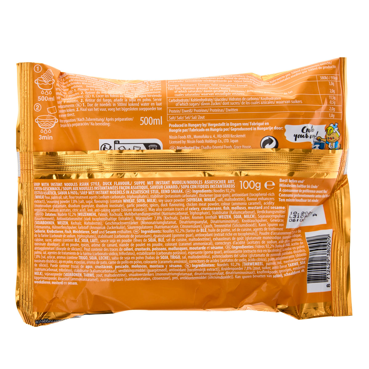 Nissin Demae Iccho Duck Flavour Ramen (Hungary)