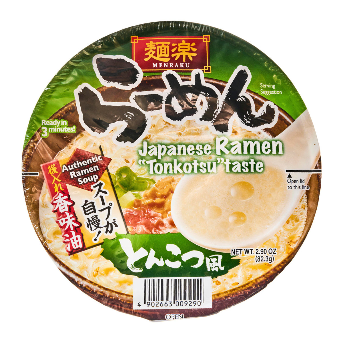 Hikari menraku japanese tonkotsu pork stock flavour ramen