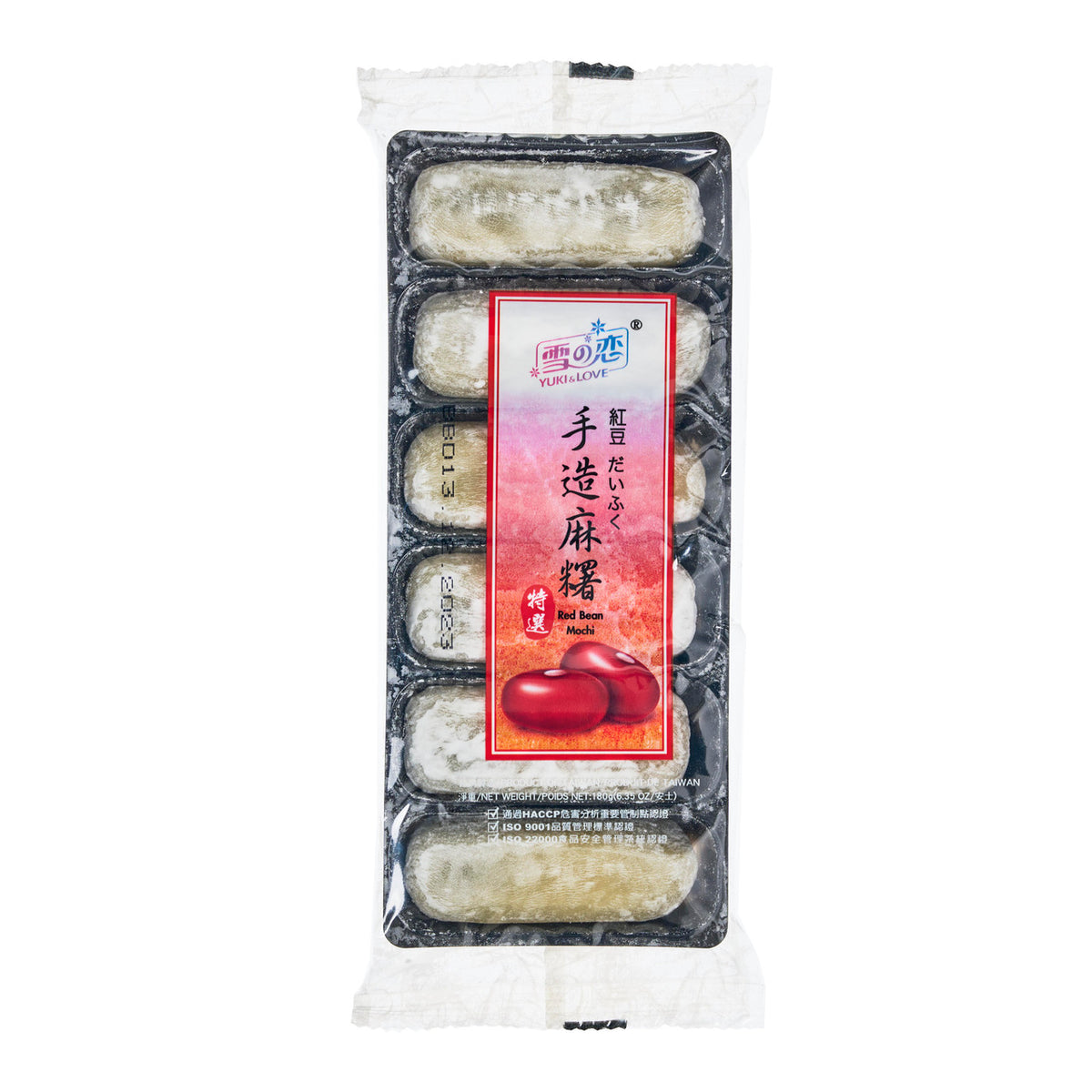 Yuki love handmade red bean mochi