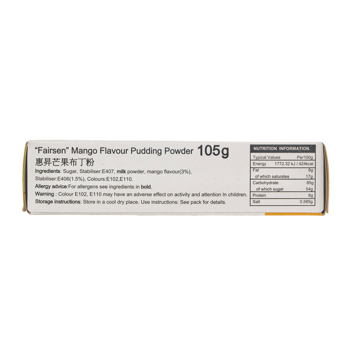 Fairsen Mango Flavour Pudding Powder
