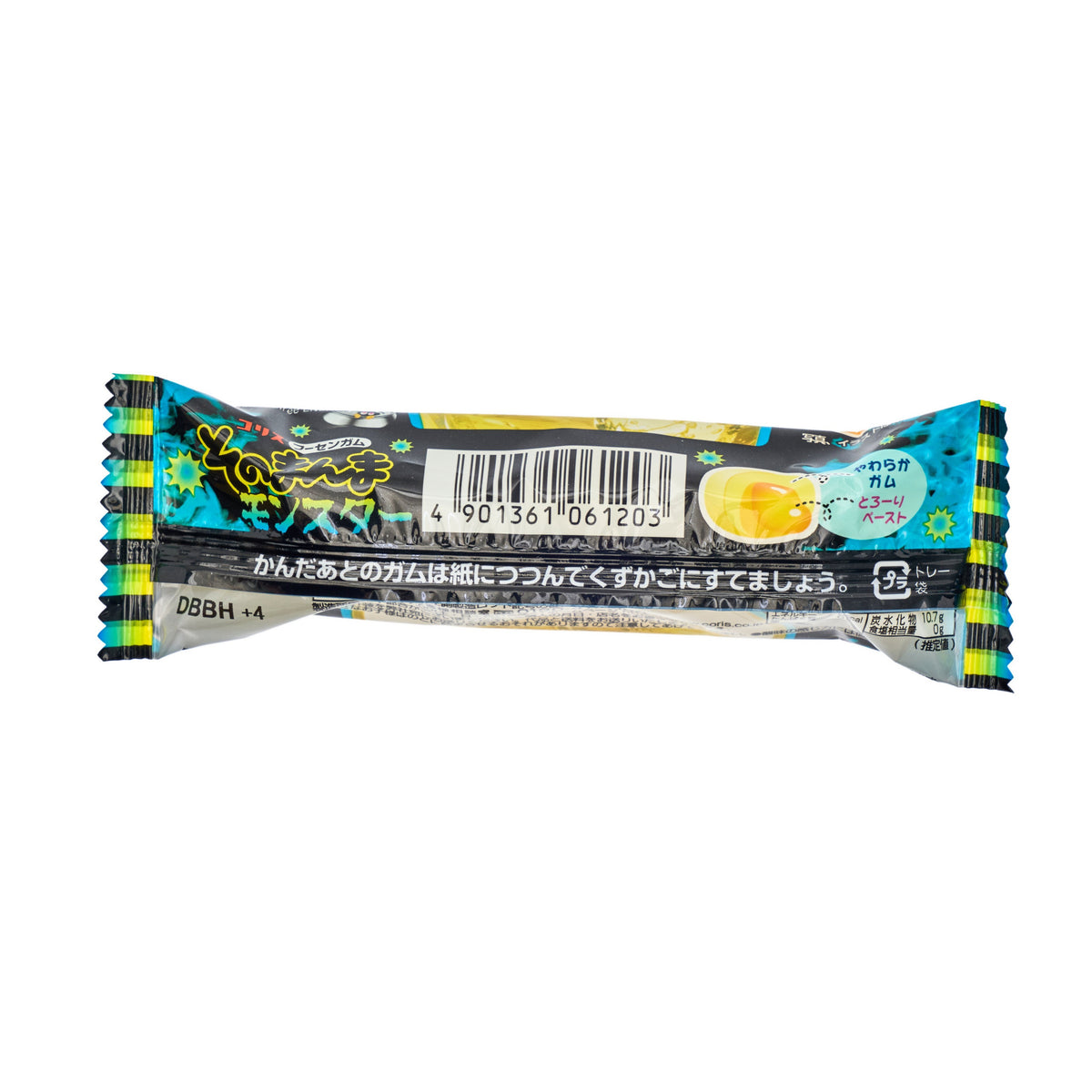 Coris Sono Manma Monster Energy Soft Centred Chewing Gum