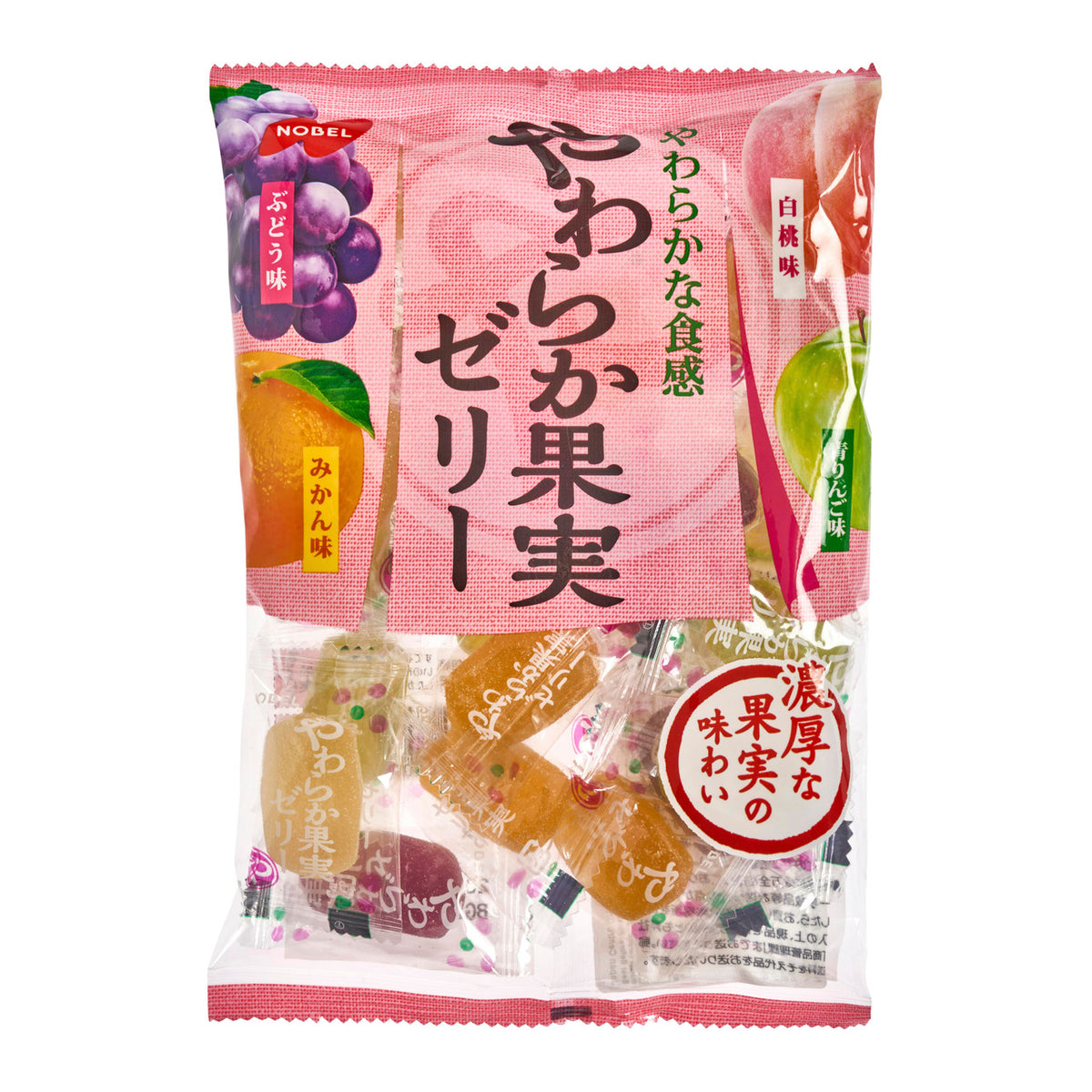 Nobel assorted fruits soft jelly sweets