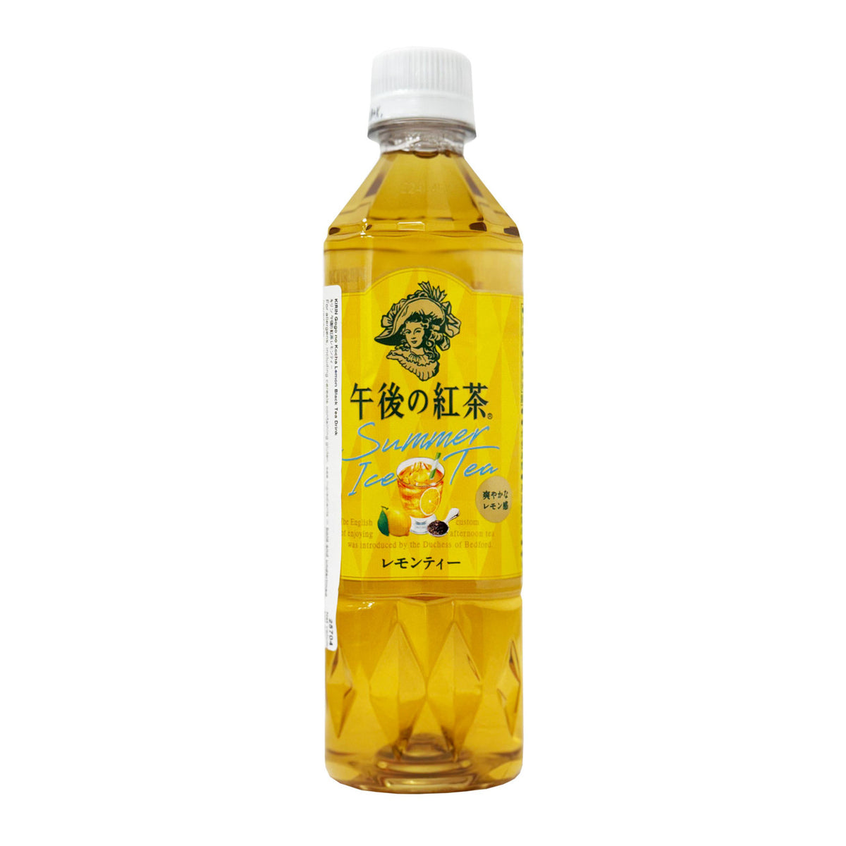 Kirin gogo no kocha lemon black tea
