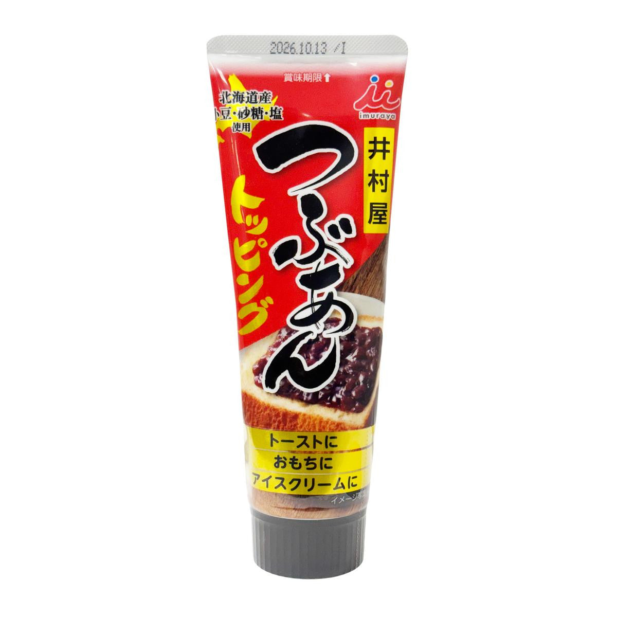 Imuraya chunky azuki red bean paste tube