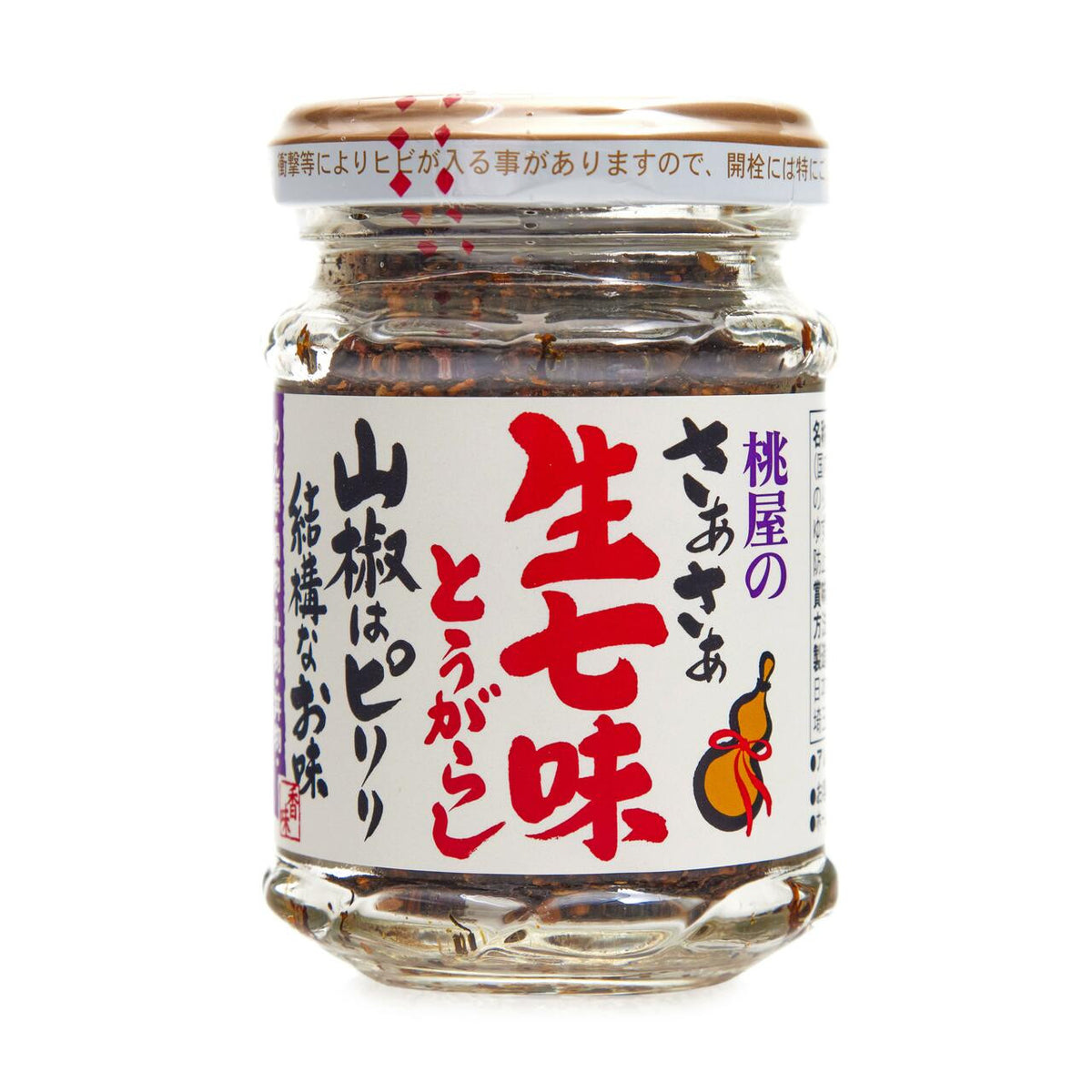 Momoya shichimi seven spice chilli pepper paste