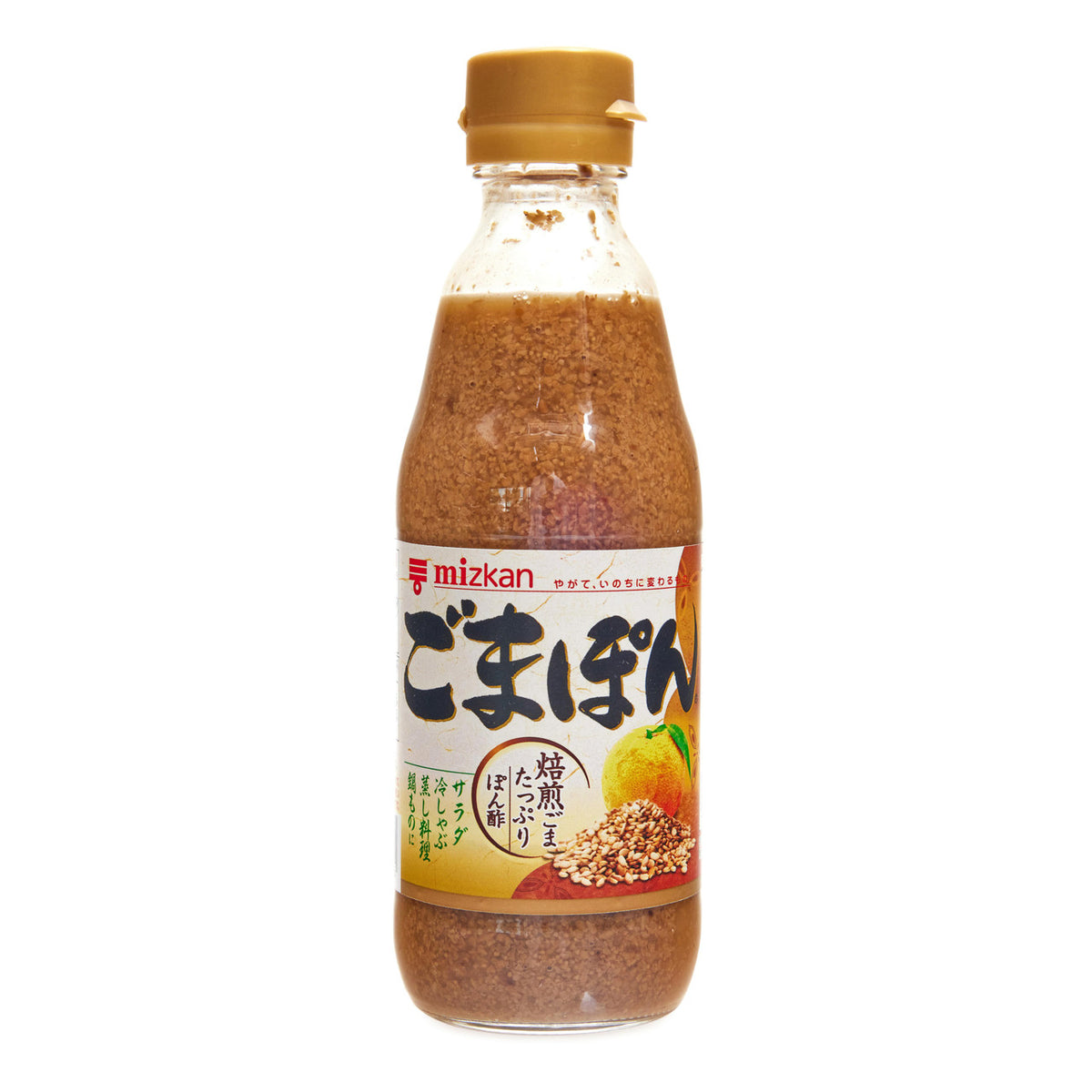 Mizkan sesame ponzu sauce