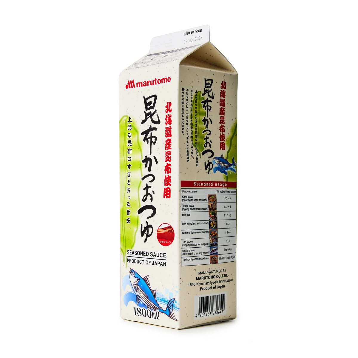 Marutomo Kombu Kelp & Bonito Tsuyu Soup Base - Catering Size