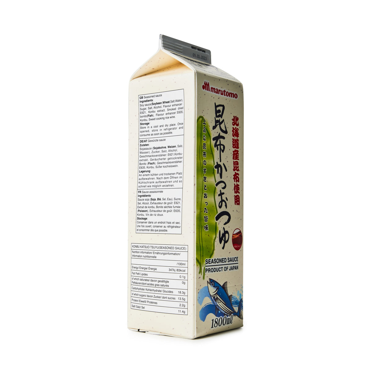 Marutomo Kombu Kelp & Bonito Tsuyu Soup Base - Catering Size - 2