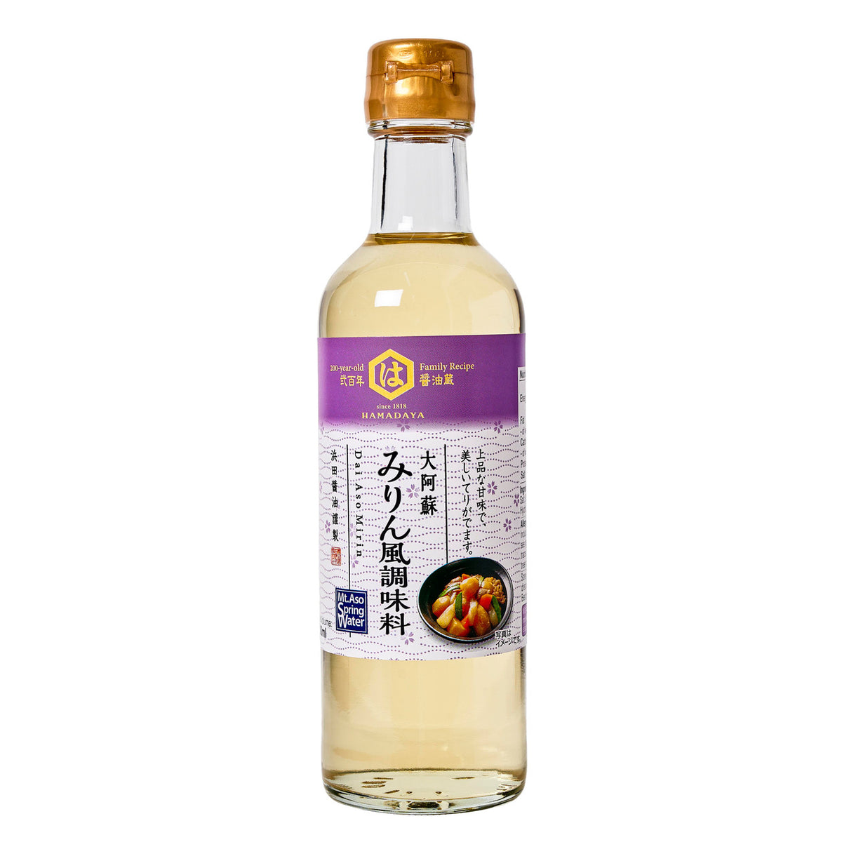 Hamadaya dai aso mirin style seasoning